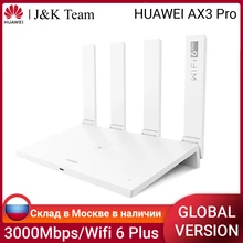 Huawei AX3 Pro Router,Wifi repeater with WiFi 6 plus, mesh wifi 3000Mbps, wifi extender 2.4GHz 5GHz Dual Band,