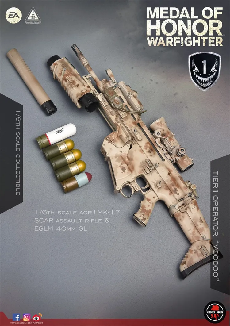 Фигурки SoldierStory SS106 Medal of Honor Seals Voodoo | AliExpress