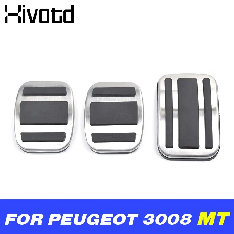 Hivotd для peugeot 3008 5008 GT автомобильный акселератор, педаль тормоза, подставка для ног, педали, пластина, аксессуары для защиты салона