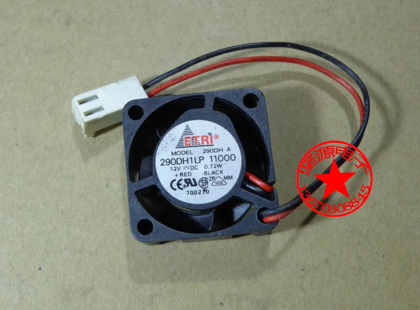 Emacro для этри 290DH1LP 11000 AC/DC 12V 0,72 W 2-проводной 25x25 мм Сервер вентилятор охлаждения