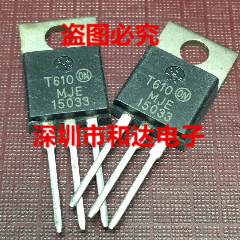 MJE15033 TO-220