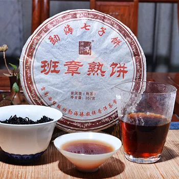 

357g China Yunnan Oldest 2009 Yr Ripe Pu'er Tea Down Three High Clear Fire Detoxification Beauty Lost Weight Green Food