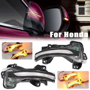 

High quality LED Dynamic Turn Signal Blinker Side Mirror Flasher Light indicator flasher For Honda Breeze 2019-2020 Car Styling