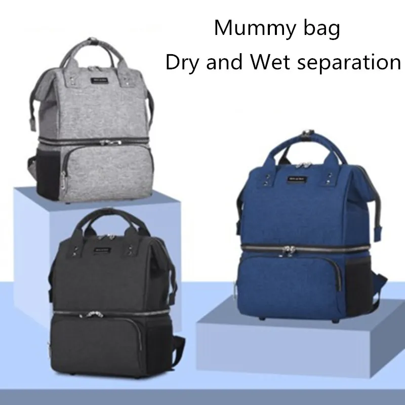Сумка для подгузников мамы рюкзак мам вместительный органайзер младенцев сумка