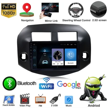 

Wifi 1+16G/2+32G 2din Android 9.1 Car Multimedia Player for Toyota RAV4 2008-2012 Navigation 9" Touch Screen Auto Gps Bluetooth