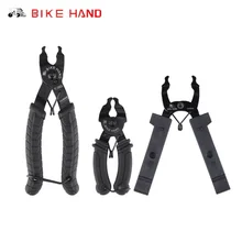 Bike Hand Bike Chain Tool Multi Bicycle Repair Tool Mini Master Link Tool Cycling MTB Road Bike Wrench Chain Clamp Removal Tools topeak tt2536 mini 20 pro multi tool for road bicycle mountain bike repair tools