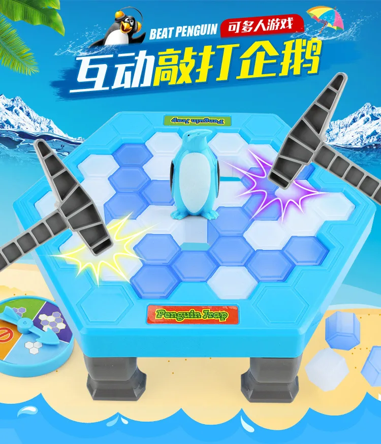 HN317 большой размер ледяной Пингвин обучающая настольная игра Beat кубики льда строительные блоки игрушка