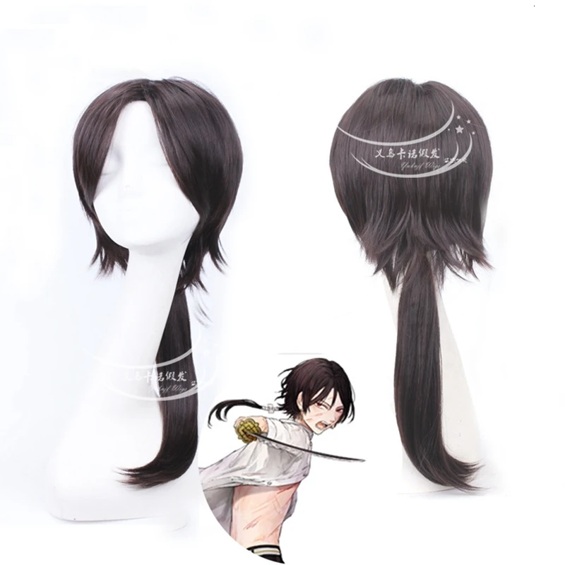 wig Touken Ranbu онлайн косплей кашуу кийомицу яматоноками ясусада кимоно костюм внутри чистый Хэллоуин вечерние Одежда для ролевых игр - Цвет: wig