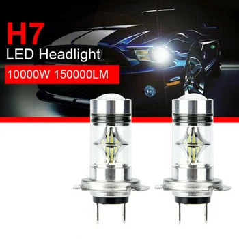 

2pcs H7 LED Headlight COB Fog Light Lamp 6000K DC 9-32V Waterproof Replacement