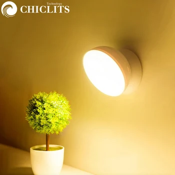 

CHICLITS USB Rechargeable Motion Sensor Night Light 360 Degree Rotate Human Body Induction Lamp For Closet Corridor Cabinet NEW