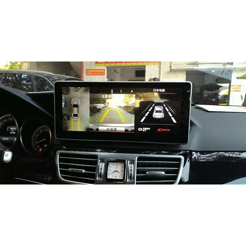 Автомобильный мультимедийный плеер NAVI для Mercedes Benz MB E Class W212 E300 E350 E500 2009 2010 2013 Стерео gps навигация