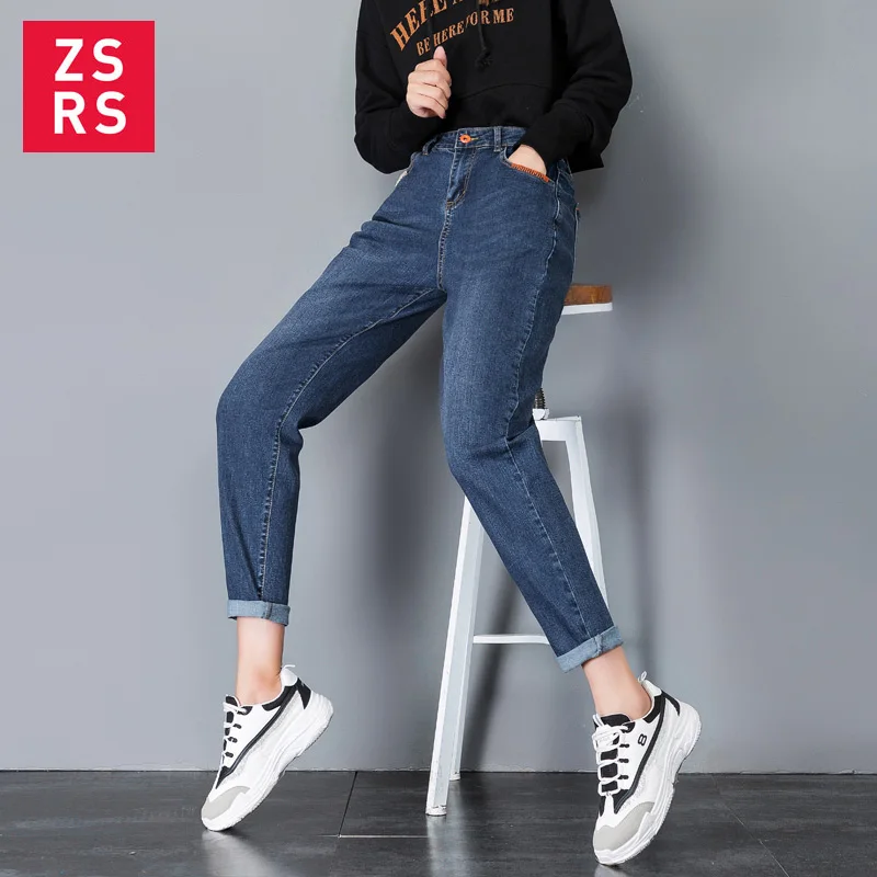 Zsrs Джинсы женские мама джинсы брюки бойфренд джинсы для женщин с высокой талией Большие размеры женские джинсы вышитые harlan Джинсы 4XL