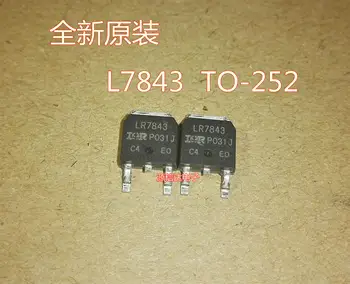 

New original IRLR7843 LR7843 161A 30V n-channel TO-252 MOS pipe imported from stock