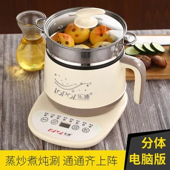

Small Pot Small Pot Multi-functional Egg Boiler Steamed Egg Rice Cooker Students Dormitory Pot Cook Congee Useful Product Househ