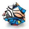 LanLan Cube Pisces Cube Pitcher 4-Corner Cube MagicFour Corner Cube Double Fish Professional Puzzle Antistress Educational Toys 3