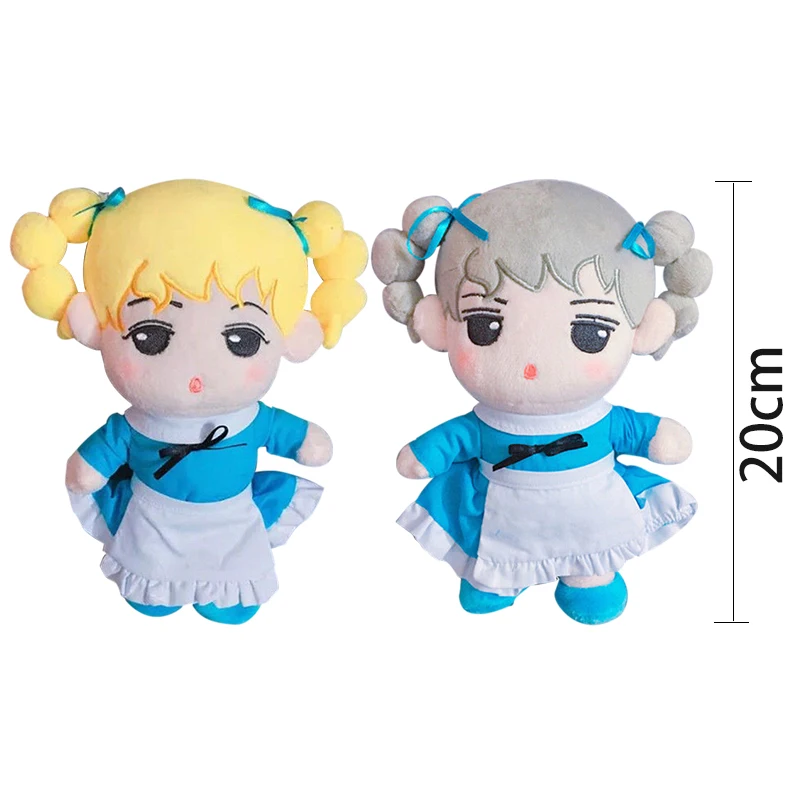 20 см/8 дюймов Корея Kawaii мягкие куклы с одеждой плюшевая кукла игрушка блонд