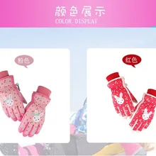Ski gloves children's waterproof little white rabbit animation warm riding gloves