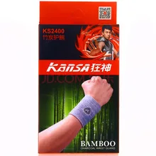 KANSA Ks300 баскетбольная спортивная защита для пальцев для взрослых Фитнес нейлоновая Удлиняющая подставка для пальцев
