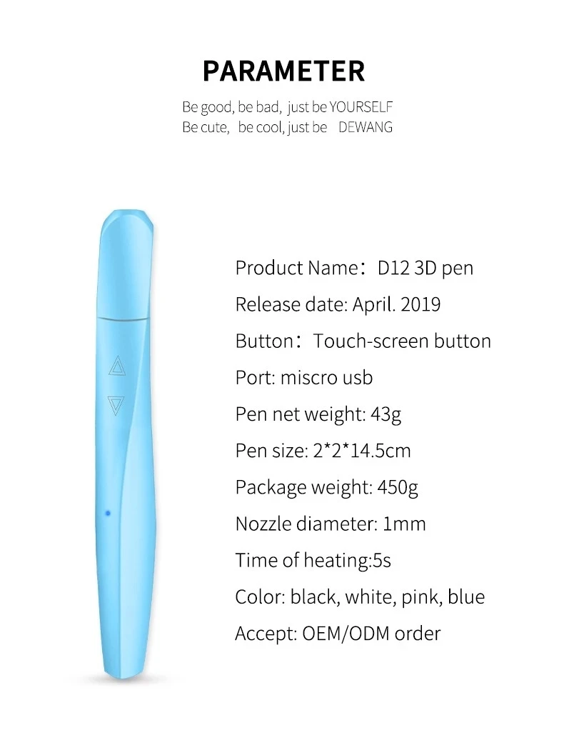 D12 стиль ручка с множеством оттенков 3D Ручка 350 м PLA нить подарок на день рождения ABS 3D печать ручка для школы гаджет творчества