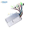 DC 36V 48V 350W Brushless DC Motor Regulator Speed Controller E-ABS Brake For Electric Bicycle E-bike Scooter ► Photo 2/6