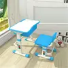 Children Furniture