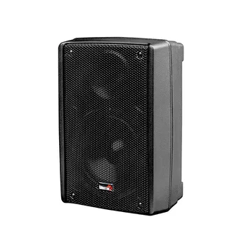 

Isod10 set of active speakers, 300 W, Biema
