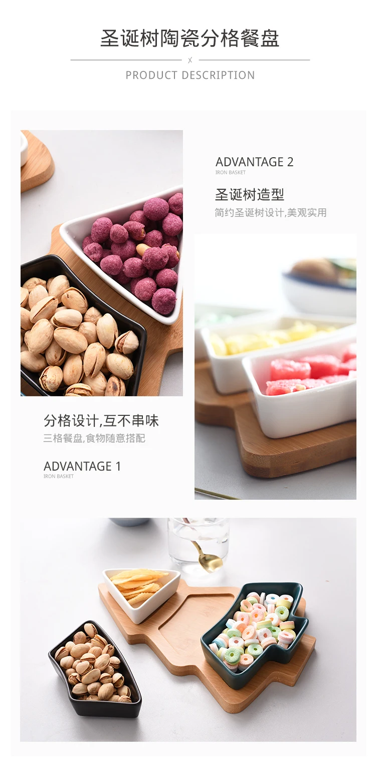 Christmas tree tray full set ceramic bamboo Snack plate fruit bowl dish plate tableware breakfast tray kitchen home supply 28cm