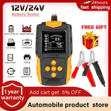 12V 24V Car Battery Tester Battery System Analyzer 3AH-200AH Charging Battery Load Tester Tool For Car Truck Motorcycle SUV Boat