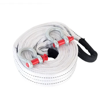 

Car Tow Rope 5 Meters 20 Tons Nylon Tow Rope Off-Road Vehicle Truck Pull Cart Trailer with Reflective Strip