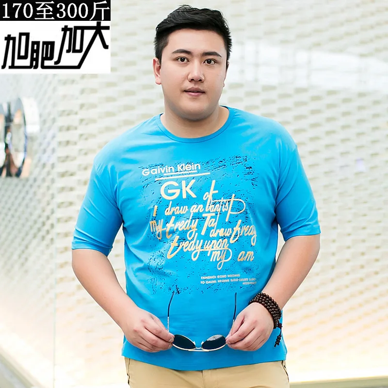 

Single Piece Male Money Short Sleeve T-shirt Plus Fat Plus Size Super Fat Extra Large Fat People T Shirt