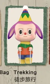 thumbnail image 1 of Pop Mart Labubu The Monsters Camping Travel Series Blind Box Toys Anime Action Figure Caixa Caja Mystery Box Dolls Girls Gift, 1 of 5