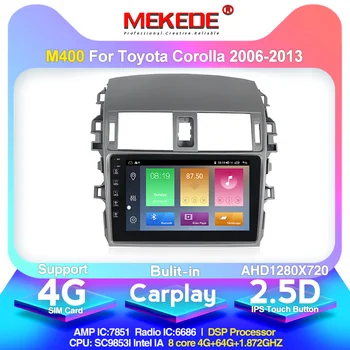 

DSP IPS split screen Car Android 10.0 Radio Multimedia PlayerFor Toyota Corolla E140/150 2006-2013GPS Navigation stereo 2 din PC