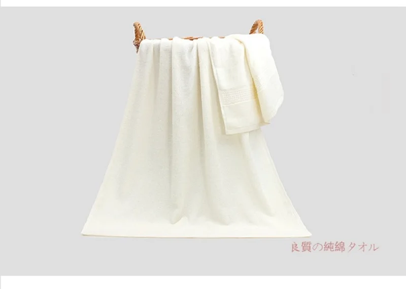 Полотенце из чистого хлопка для отелей, плотное мягкое полотенце для взрослых, 12 цветов, отрезное полотенце,, 70x140 см, банное полотенце для взрослых