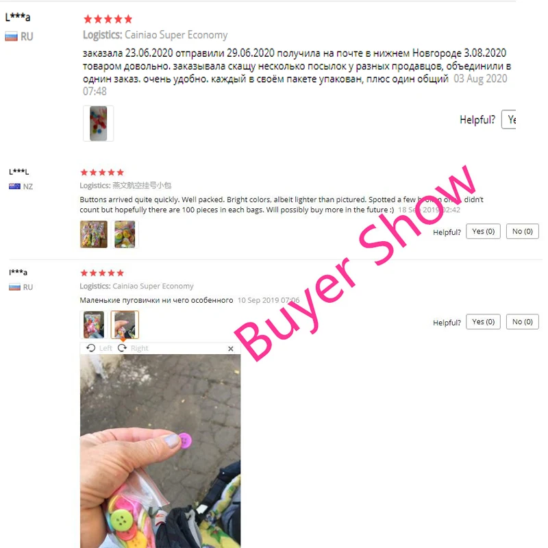 100 шт Пластиковые кнопки для рукоделия круглые швейная скрапбукинга &quotсделай