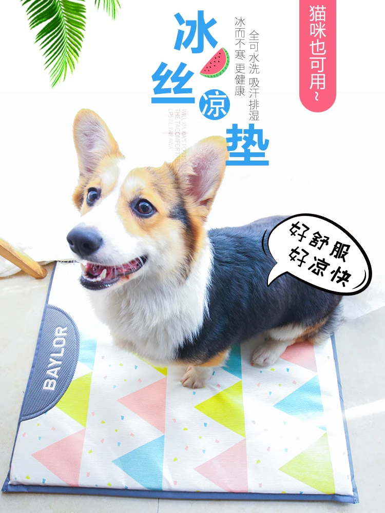 

Dog Kennel Four Seasons General Teddy Small Dog Beds for Small Dogs Hand Wash Breathable Print Puppy Pads Casa Gato