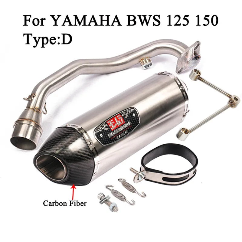 YW125 ZUMA125 BWS150 BWS125 мотоцикл YOSHIMURA выхлопная средняя труба из углеродного волокна глушитель для Yamaha BWS 125 150 ZUMA125 YW125 - Цвет: Type D
