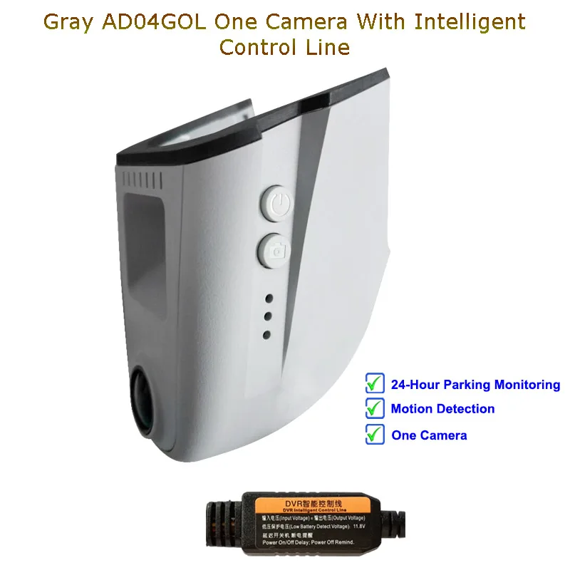 Gray One Cam Line Jabriel Скрытая 1080P Автомобильный Камера dash cam 24 часа в сутки Регистраторы для audi a4 b6 b7 b8 a6 c5 c6 c7 q3 q5 q7 a5 a7 a8 с датчиком освещенности - Название цвета: Gray One Cam Line