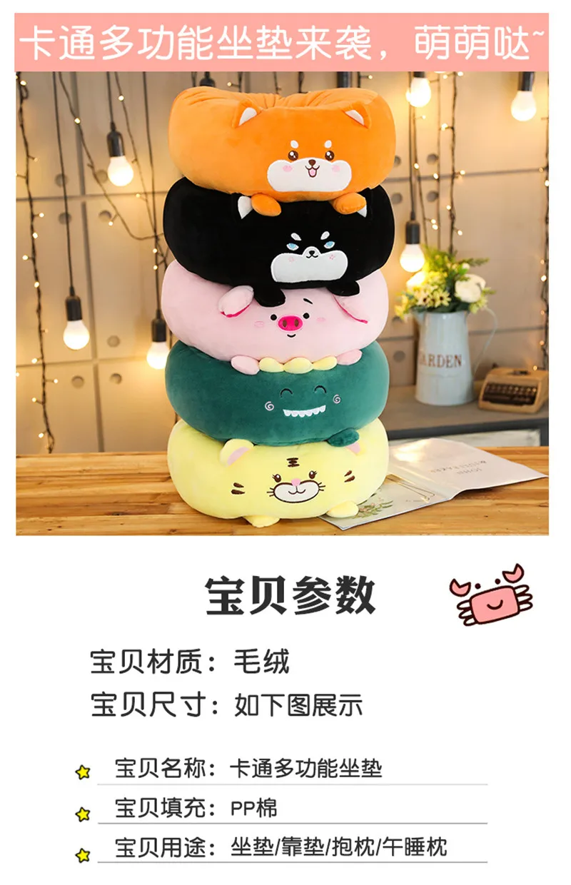 Мультяшная Подушка, милая Подушка Sumikko Gurashi Nap, мягкая подушка с изображением динозавра, поросенка, Хаски, животных, подушка для детей, подарок на день рождения, Kawaii