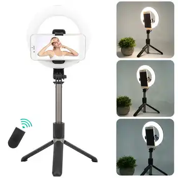 

L07 LED Selfie Stick Dimmable Bluetooth Remote Control Tripod Ring Fill Light for Live