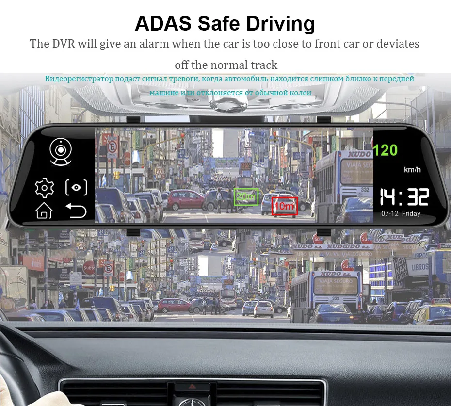 HGDO 12 &quotзеркало заднего вида Автомобильный видеорегистратор Android 8 1 4G GPS авто