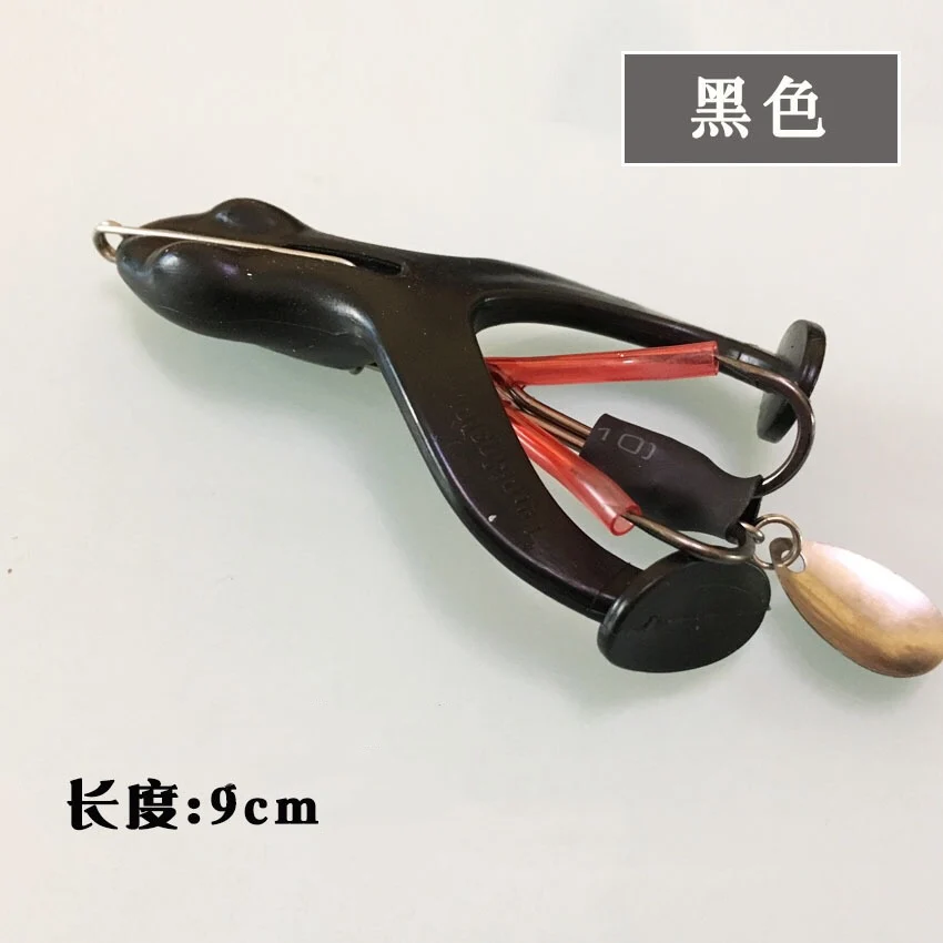 

9cm New type of Thunder frog Steel Line Frog Artificial Bait Lure Bait Black Fish Specialized Bionic Simulated Bait Lure Fishing