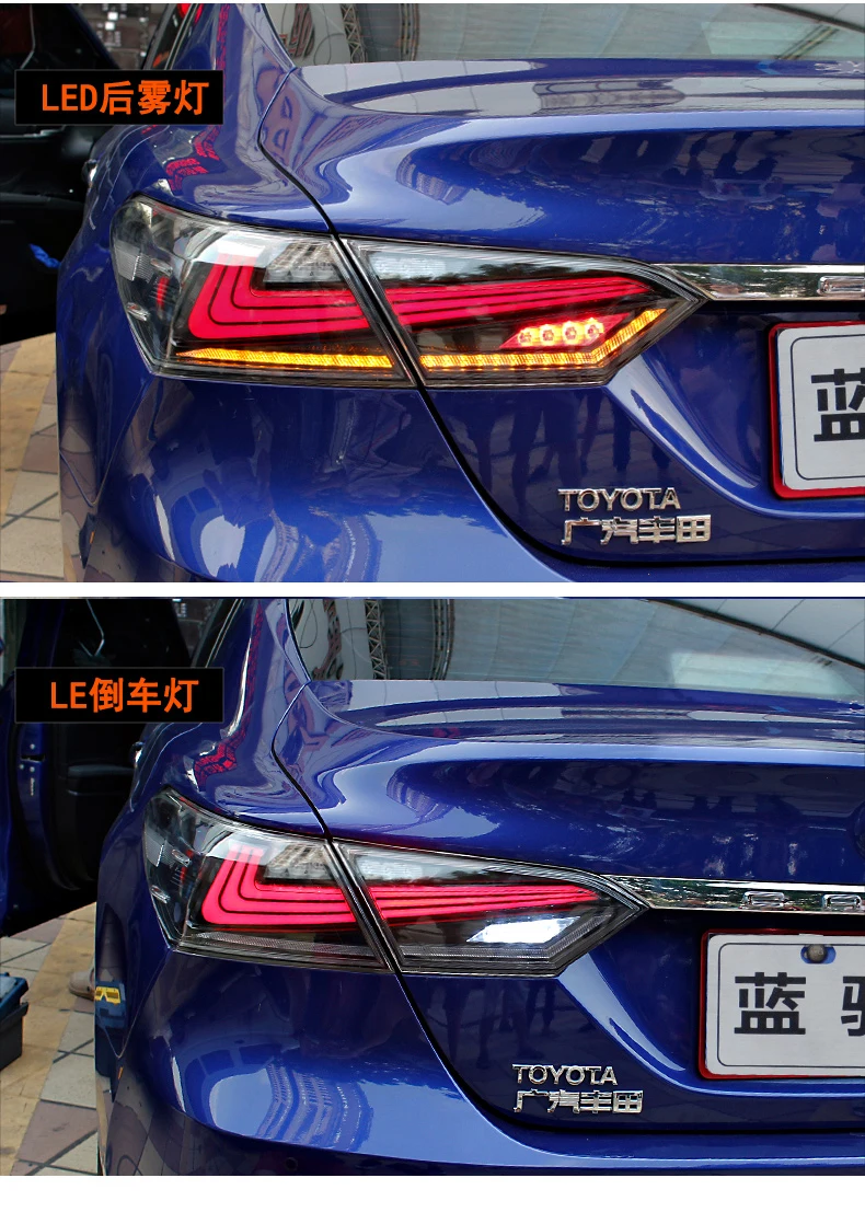 Автомобильный Стайлинг для Toyota Camry задний светильник в сборе светодиодный светильник s задний фонарь подвижный сигнальный светильник задний светильник аксессуары