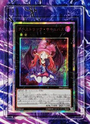22 стиля Yu Gi Oh черные розы игрушечные драконы Хобби Коллекционные игры Коллекция аниме-открытки - Цвет: k