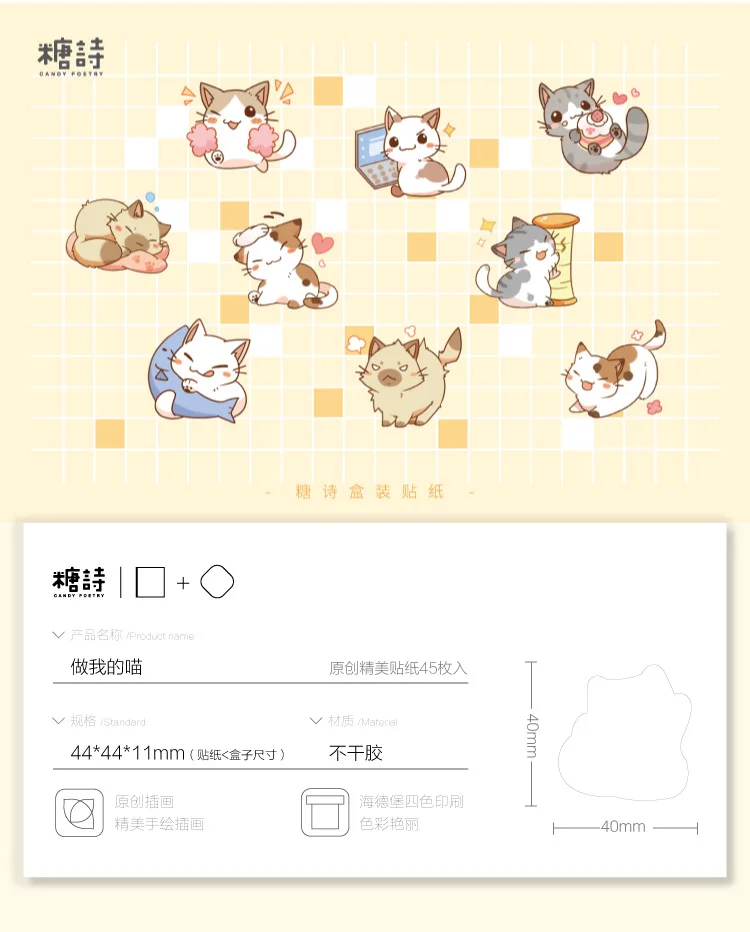 gm6Rjf6mz9QYJXs/2TUS4k9e2+soGcPzULAS