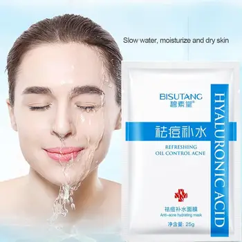 

2020 Anti-acne Hydrating Mask Oil Control Mask Non Wis Mask Moisturizing Shrinking Pores Cosmetics and Skin Care
