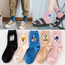 Дезодорант,, милые хлопковые однотонные забавные носки с изображением растений, кактус, жаккард, стиль, 1 пара женских носков