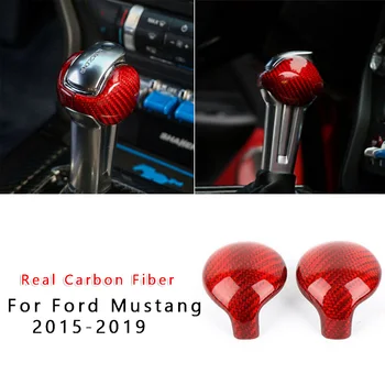 

Replacement Gear Shift Knob Trim Parts Replace 2pcs Red Carbon Fiber Cover