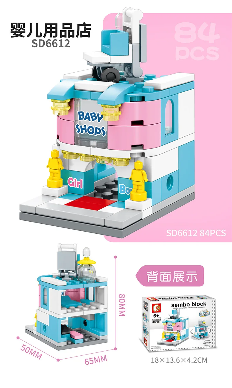 SD6600-6615-790_16