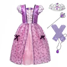 Платье с рисунком Софии для девочек; платье на молнии сзади; фиолетовое праздничное платье для дня рождения; Детский карнавальный костюм принцессы Софии