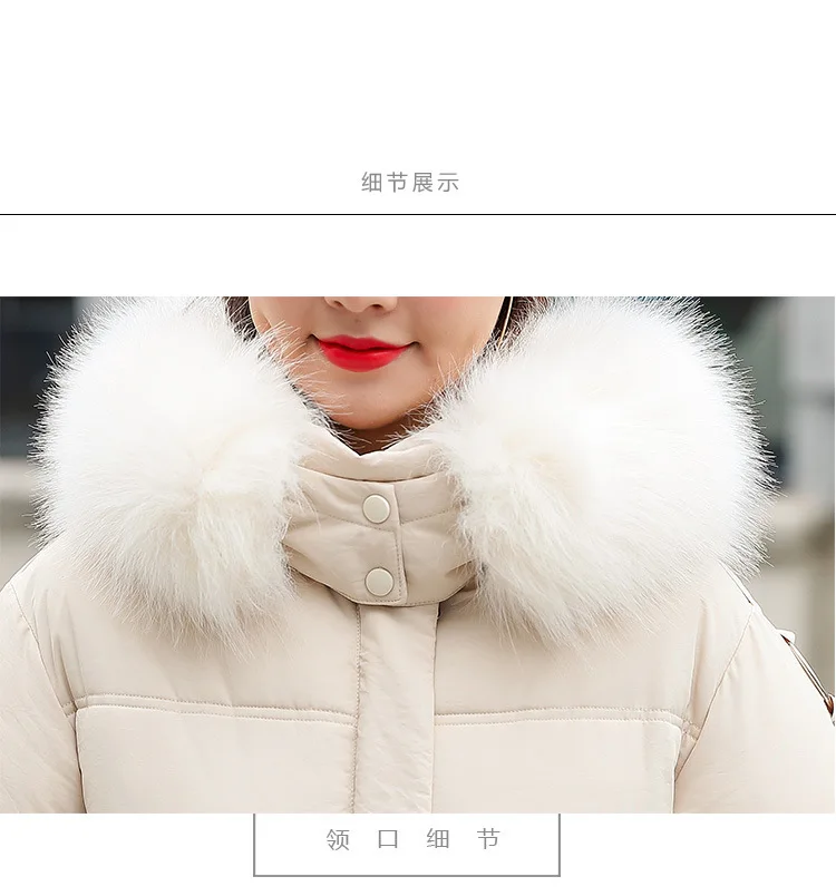 Женская зимняя длинная одежда, верхняя одежда, теплая парка Veste Hiver Femme, Женская мода Mujer, плюс размер, куртка-пуховик, zapul Harajuku YL169